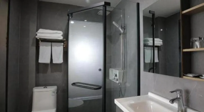 GELI Hotel Huainan Railway Station Sports Center