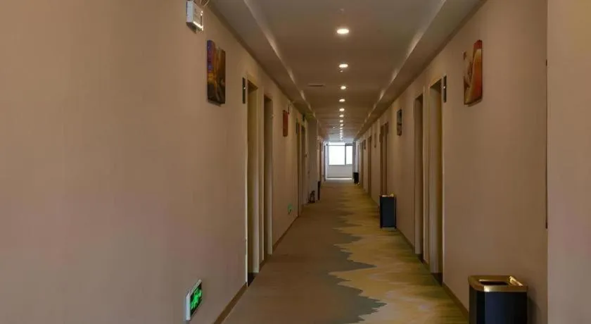 GELI Hotel Huainan Railway Station Sports Center