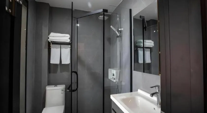 GELI Hotel Huainan Railway Station Sports Center