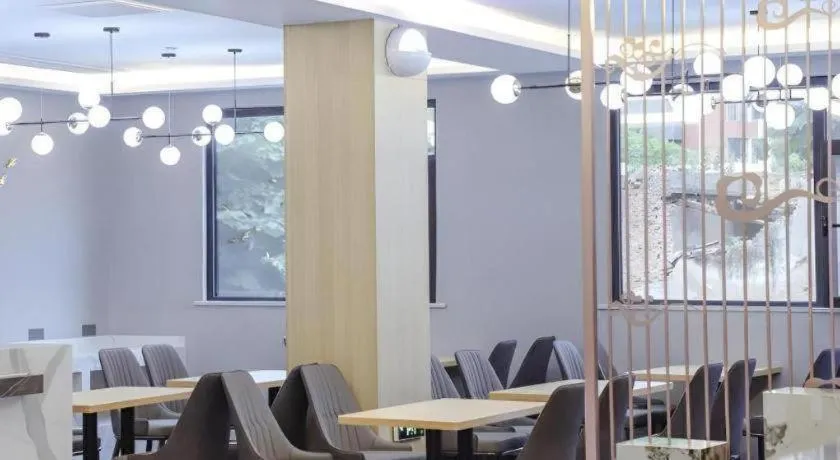 GreenTree Inn Express Hefei City Bus Station