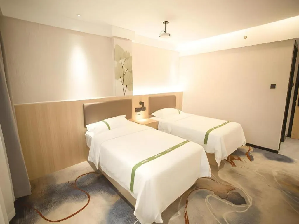 Bed in GreenTree Inn Express Hefei City Bus Station