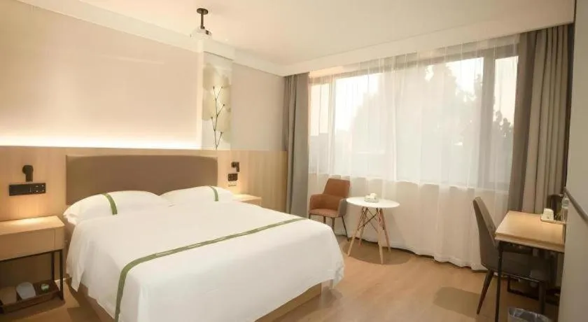 Bed in GreenTree Inn Express Hefei City Bus Station