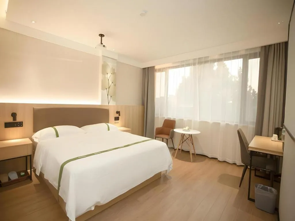 Bed in GreenTree Inn Express Hefei City Bus Station