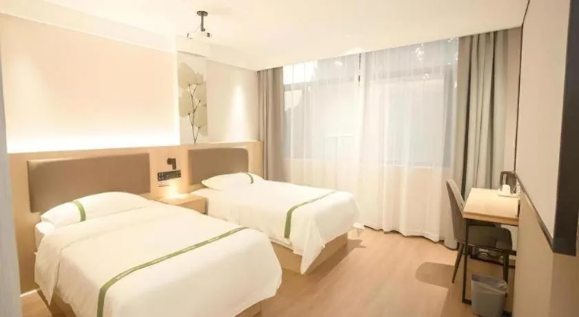 Bed in GreenTree Inn Express Hefei City Bus Station