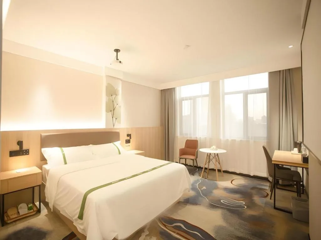 Bed in GreenTree Inn Express Hefei City Bus Station