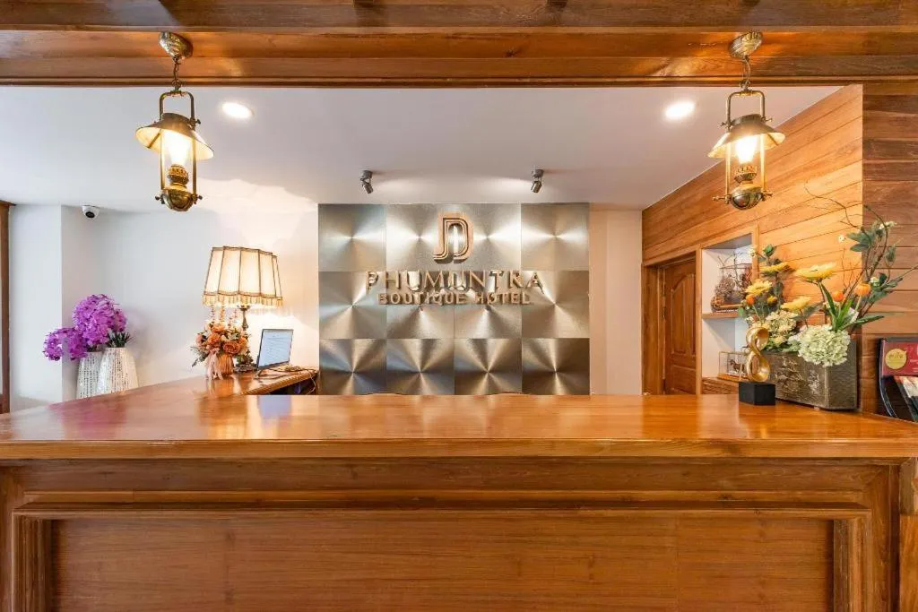 ภูมันตรา บูทีค โฮเทล