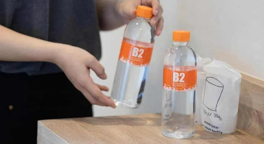 B2 Phayao Boutique & Budget Hotel