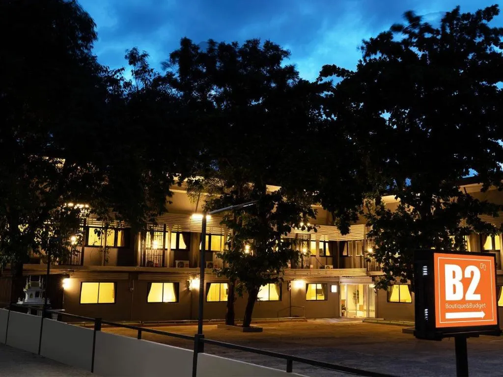 B2 Phayao Boutique & Budget Hotel