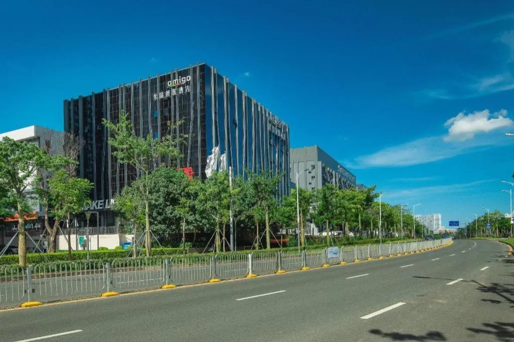 AMIGO migo Sleeping Hotel (mission hills)