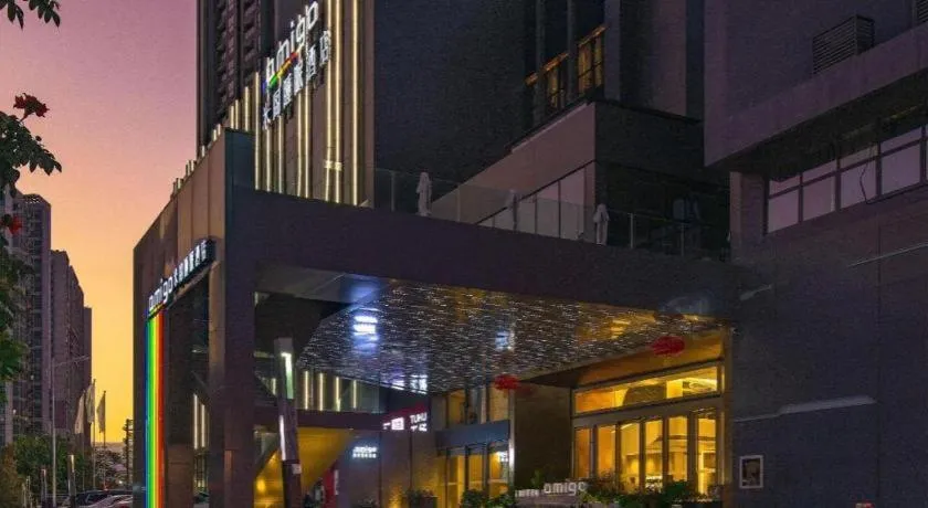 AMIGO migo Sleeping Hotel (mission hills)