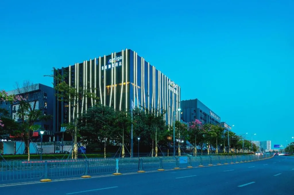 AMIGO migo Sleeping Hotel (mission hills)