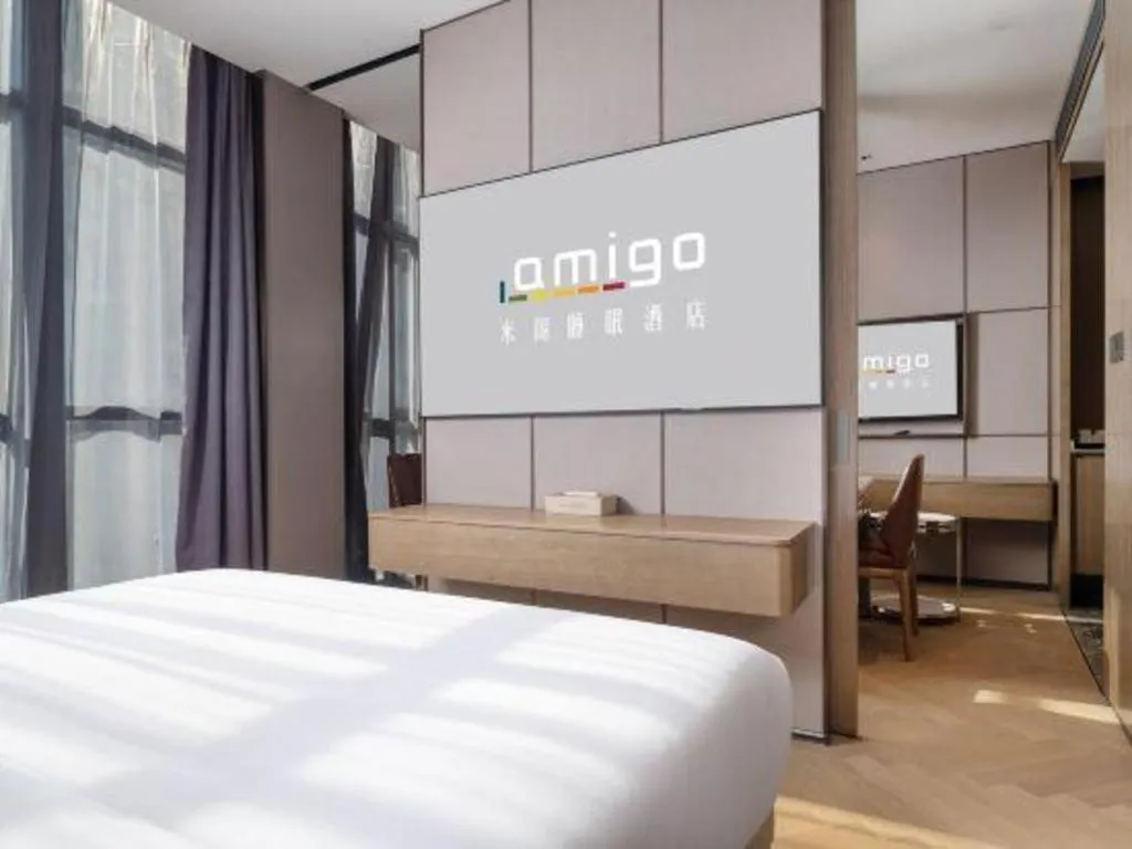 Bed in AMIGO migo Sleeping Hotel (mission hills)
