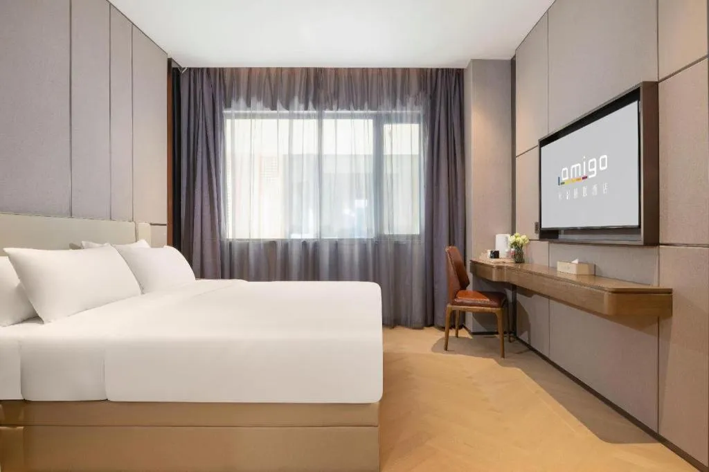 Bed in AMIGO migo Sleeping Hotel (mission hills)