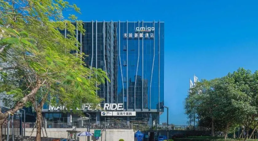 AMIGO migo Sleeping Hotel (mission hills)