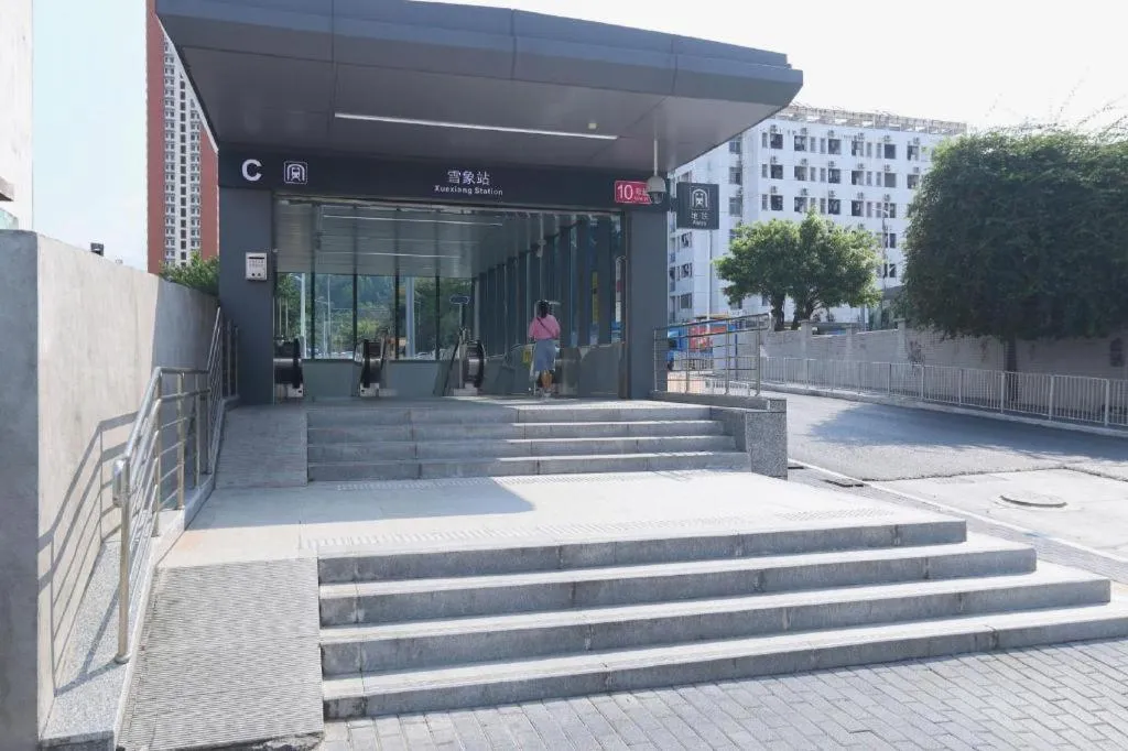 SHANGJINGHAO HOTEL （SAKATA SNOW ELEPHANT SUBWAY STATION SHOP）
