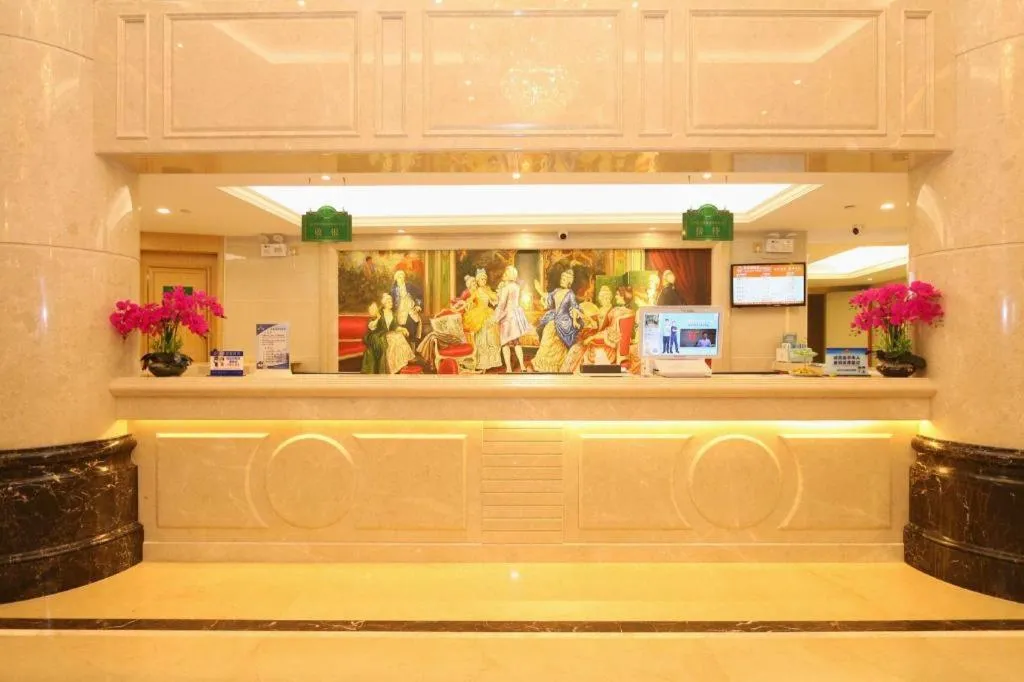 SHANGJINGHAO HOTEL （SAKATA SNOW ELEPHANT SUBWAY STATION SHOP）