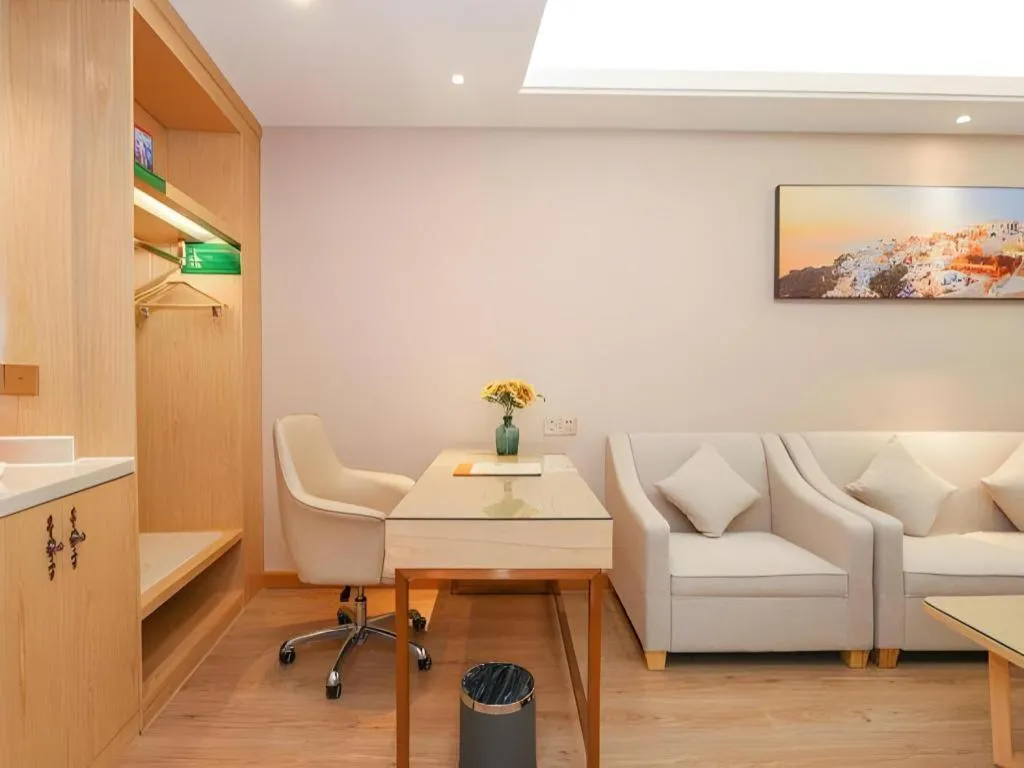 SHANGJINGHAO HOTEL （SAKATA SNOW ELEPHANT SUBWAY STATION SHOP）