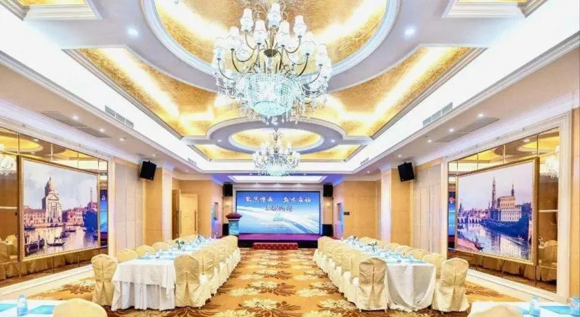 SHANGJINGHAO HOTEL （SAKATA SNOW ELEPHANT SUBWAY STATION SHOP）