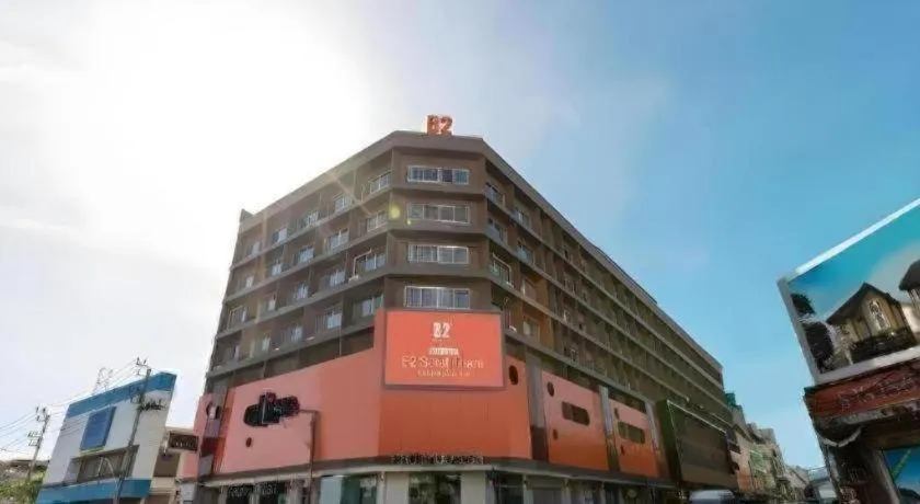 B2 Surat Thani Boutique & Budget Hotel