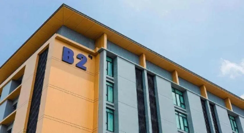 B2 Surat Thani Boutique & Budget Hotel
