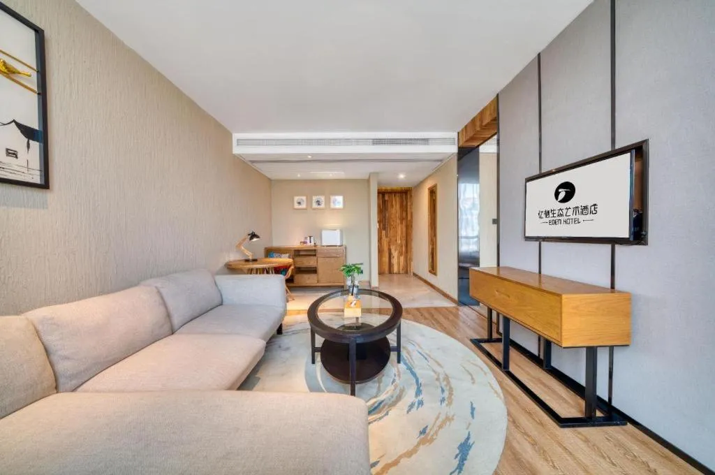 Yiqi Ecological Art Hotel Hangzhou Xixi Wetland Park Branch