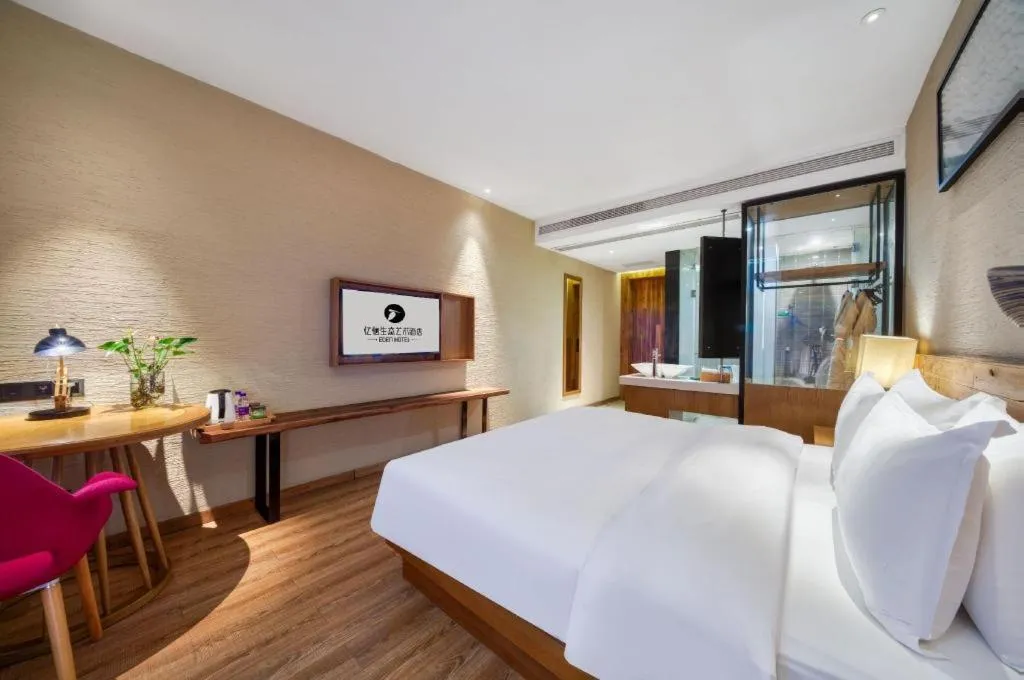 Bed in Yiqi Ecological Art Hotel Hangzhou Xixi Wetland Park Branch