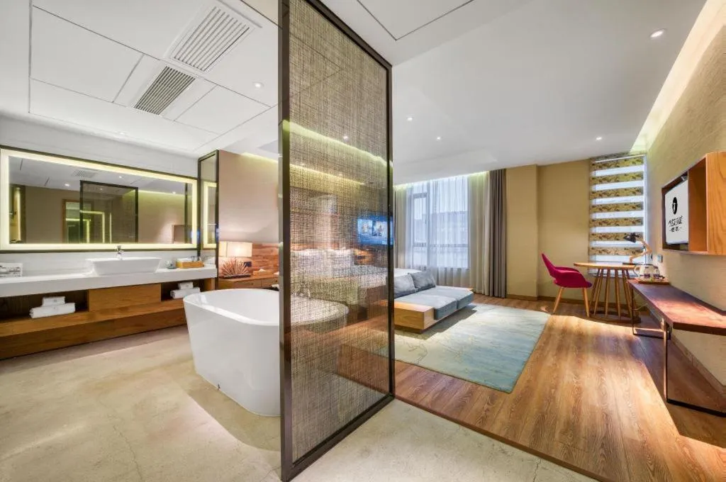 Yiqi Ecological Art Hotel Hangzhou Xixi Wetland Park Branch