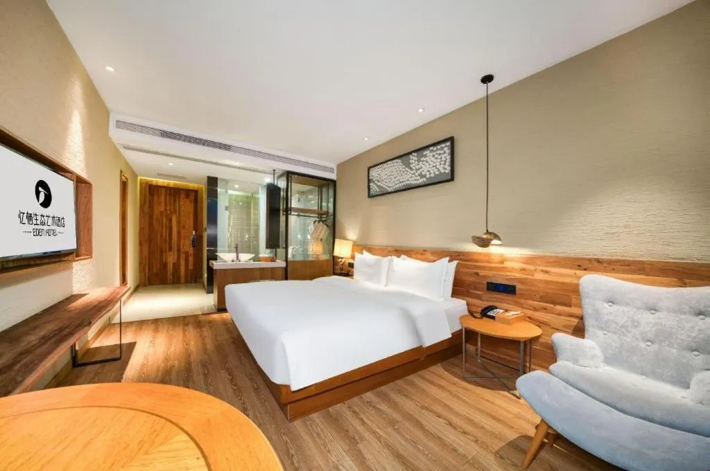 Bed in Yiqi Ecological Art Hotel Hangzhou Xixi Wetland Park Branch
