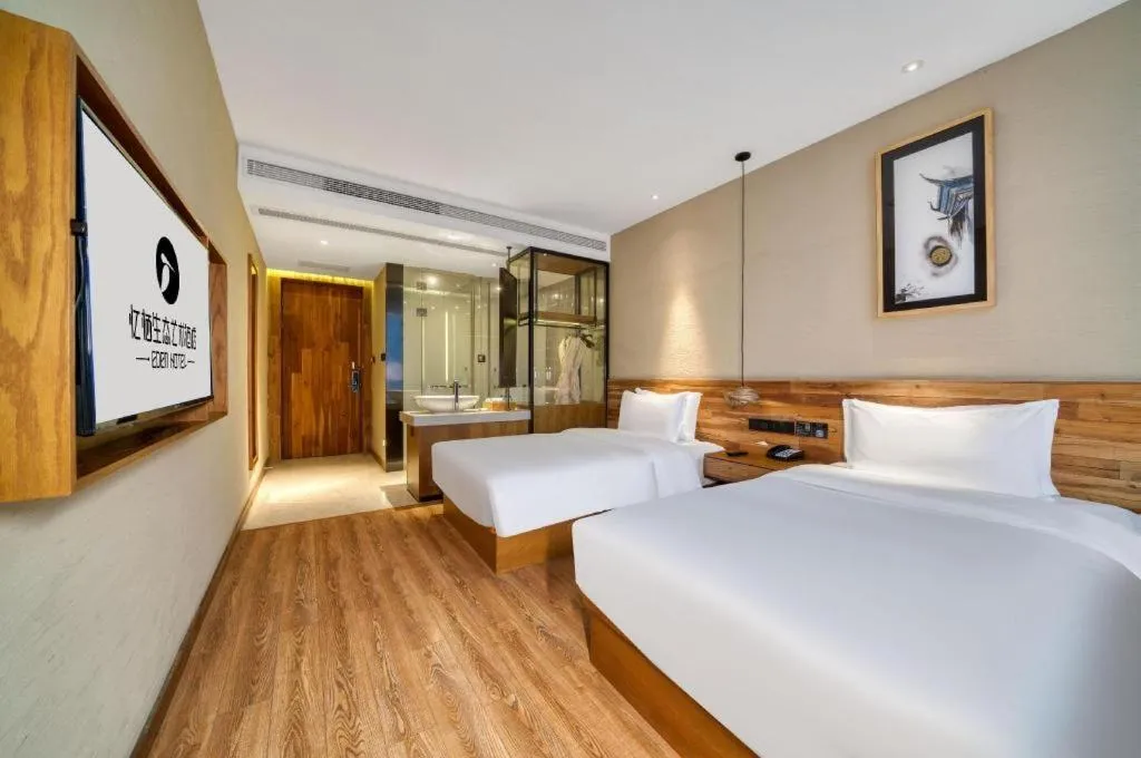 Bed in Yiqi Ecological Art Hotel Hangzhou Xixi Wetland Park Branch