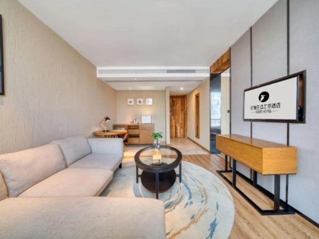 Yiqi Ecological Art Hotel Hangzhou Xixi Wetland Park Branch