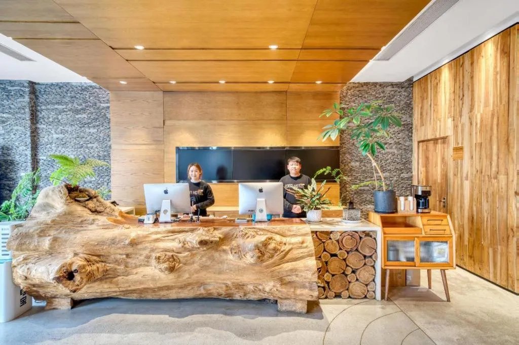 Yiqi Ecological Art Hotel Hangzhou Xixi Wetland Park Branch