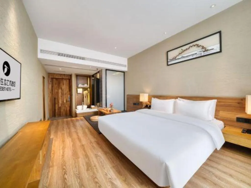 Bed in Yiqi Ecological Art Hotel Hangzhou Xixi Wetland Park Branch