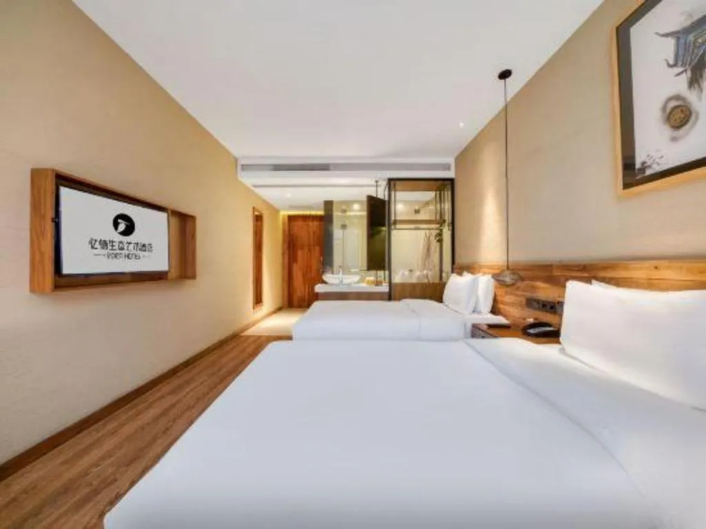 Bed in Yiqi Ecological Art Hotel Hangzhou Xixi Wetland Park Branch