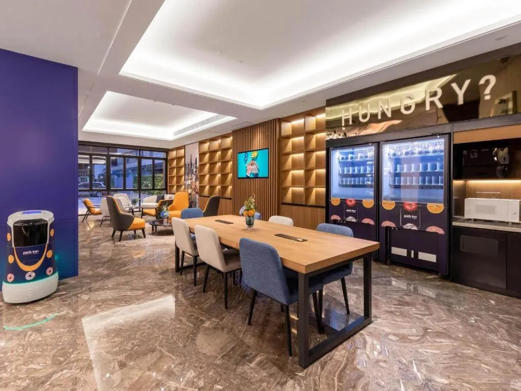 Park Inn Guangzhou Railway Station Yuexiu International Convention Center