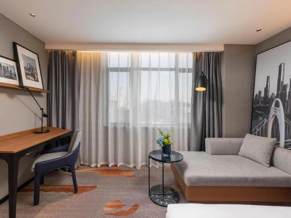 Park Inn Guangzhou Railway Station Yuexiu International Convention Center