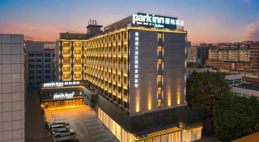 Park Inn Guangzhou Railway Station Yuexiu International Convention Center