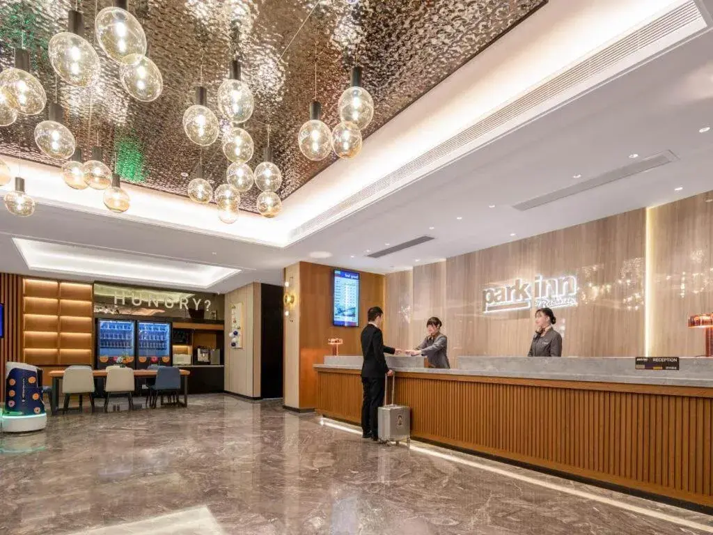 Park Inn Guangzhou Railway Station Yuexiu International Convention Center Park Inn Guangzhou Railway Station Yuexiu International Convention Center