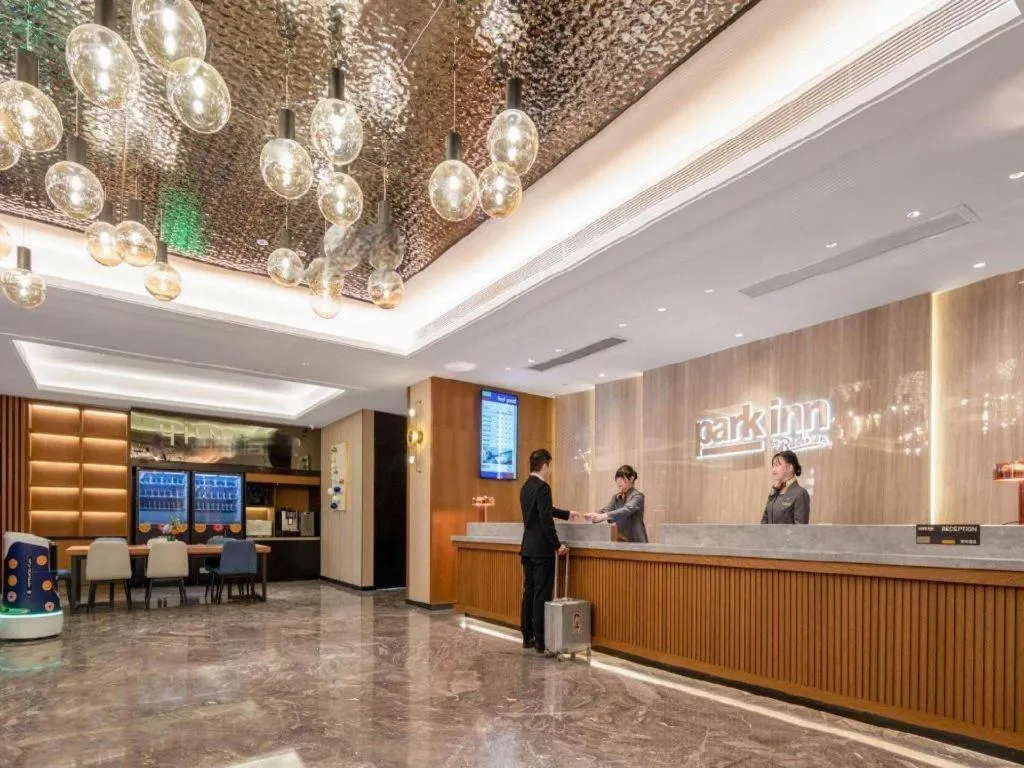 Park Inn Guangzhou Railway Station Yuexiu International Convention Center