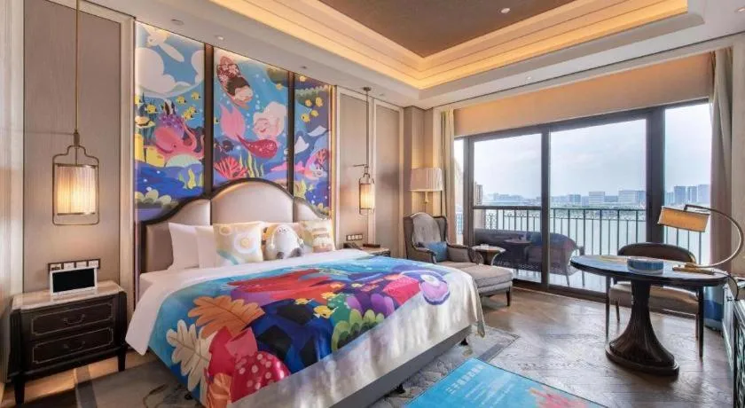 Steigenberger Hotel SUNAC Nanchang