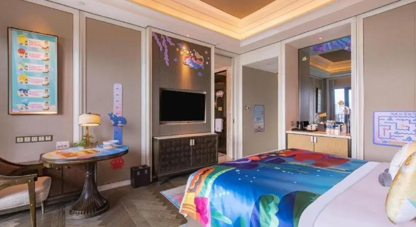 Steigenberger Hotel SUNAC Nanchang