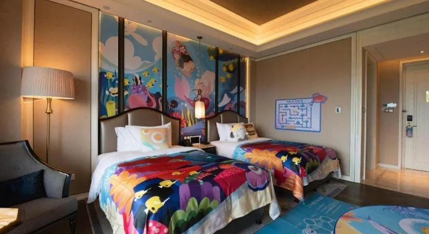 Steigenberger Hotel SUNAC Nanchang