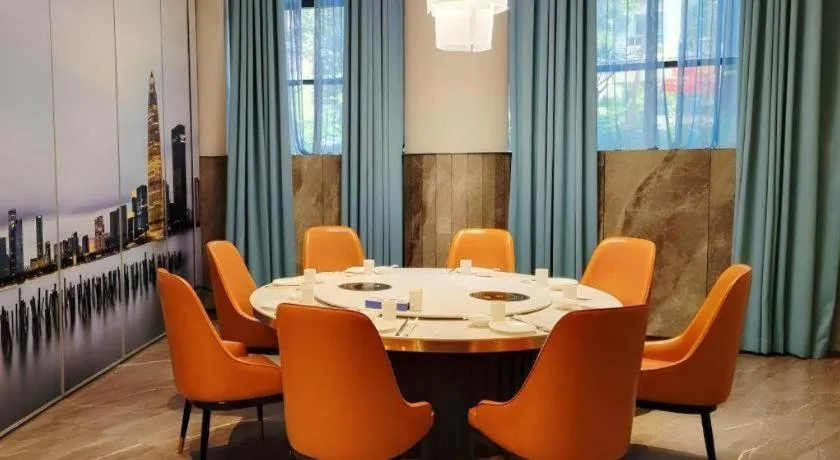 Shenzhen Naive S Hotel - Xili Metro Station Branch