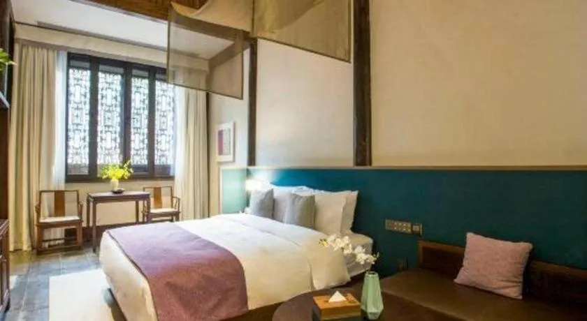 Blossom House Nanjing Laomendong Zhuque Lane