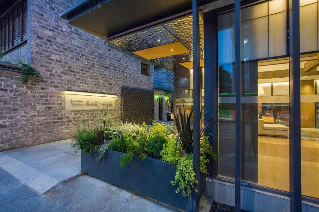 Blossom House Nanjing Laomendong Zhuque Lane