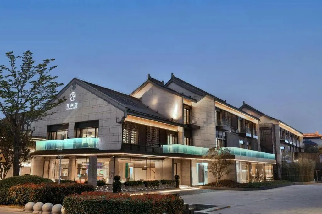 Blossom House Yangzhou Slender West Lake Xinchao Lane