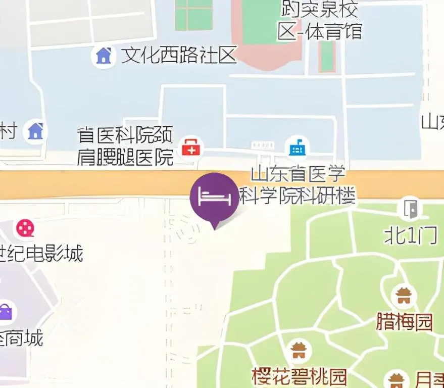 Blossom House Jinan Shunlu