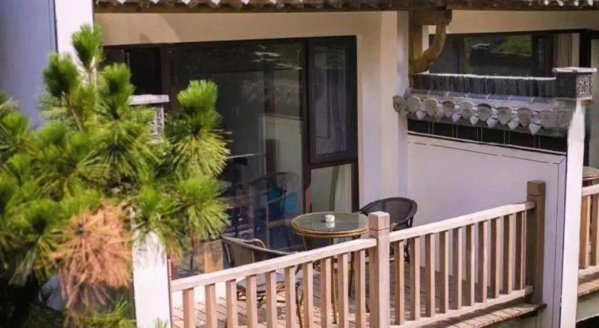 Blossom House Jinan Shunlu