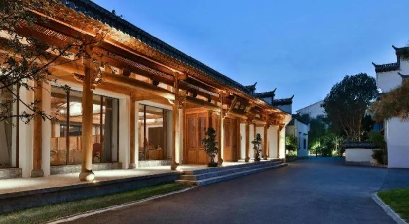 Blossom House Jinan Shunlu