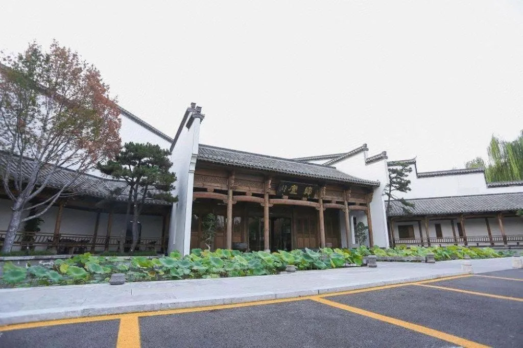 Blossom House Jinan Shunlu