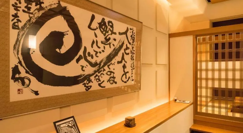 Mikuni Ocean Resort & Hotel